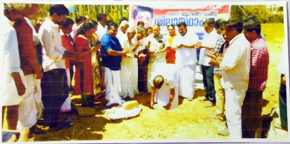 SRP Kerala Gallery Image 3